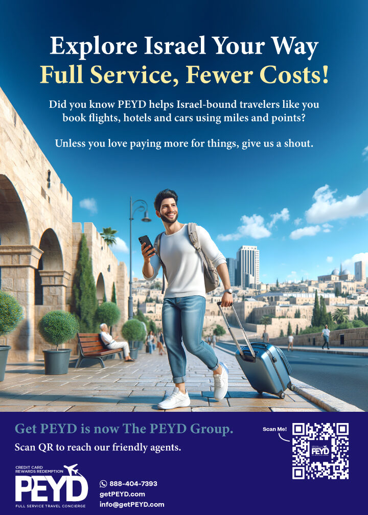 Yatar Israel — Travel campaign page ad