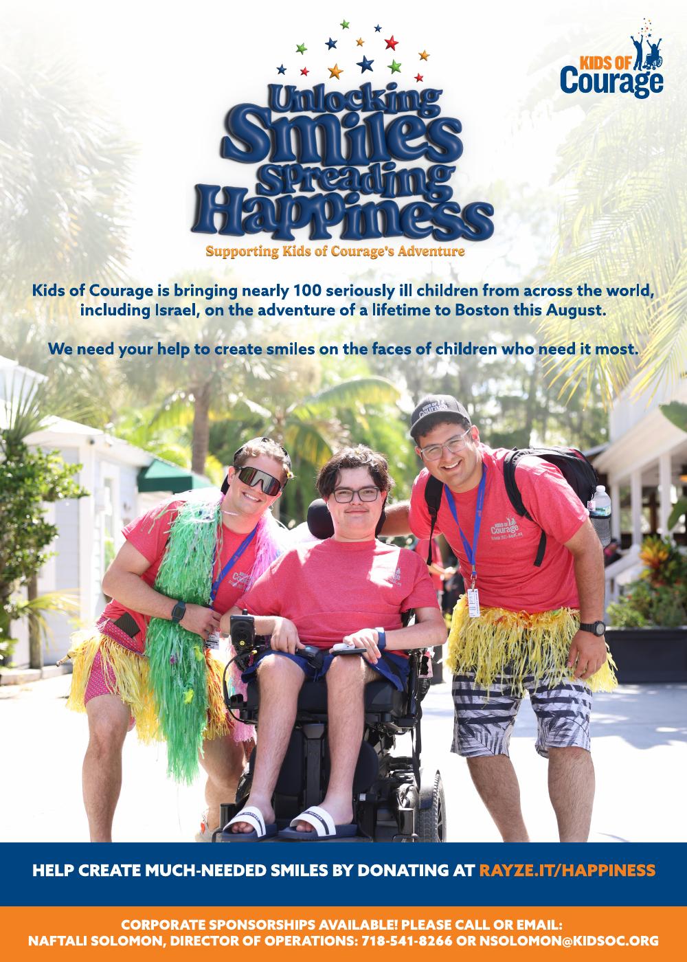 Kids of Courage — Summer feature ad
